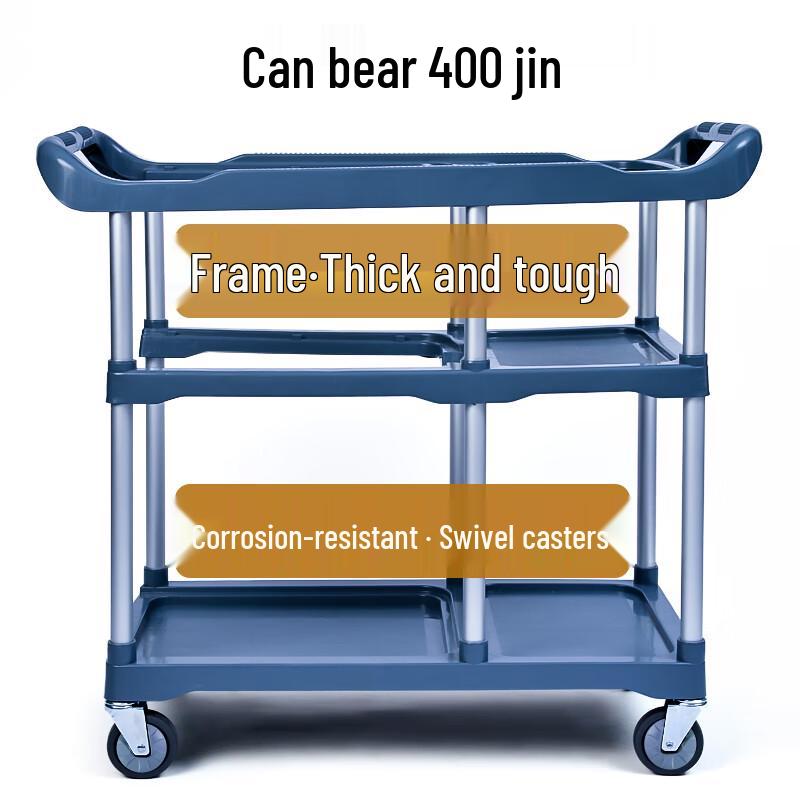 Commercial Restaurant Clearing Service Trolley