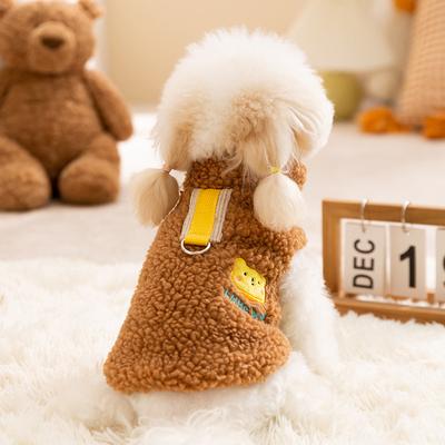 Dog Clothes Autumn and Winter Small Dog Puppy Teddy Bigbear Goes Out To Walk the Dog Schnauzer Can Lead Pet Four-legged Clothes