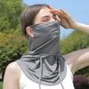 Summer Cycling Mask UV Sun Protection Ice Silk Mask Bike Balaclava Hat Bicycle Scarf Breathable Sport Motorcycle Hooded Mask