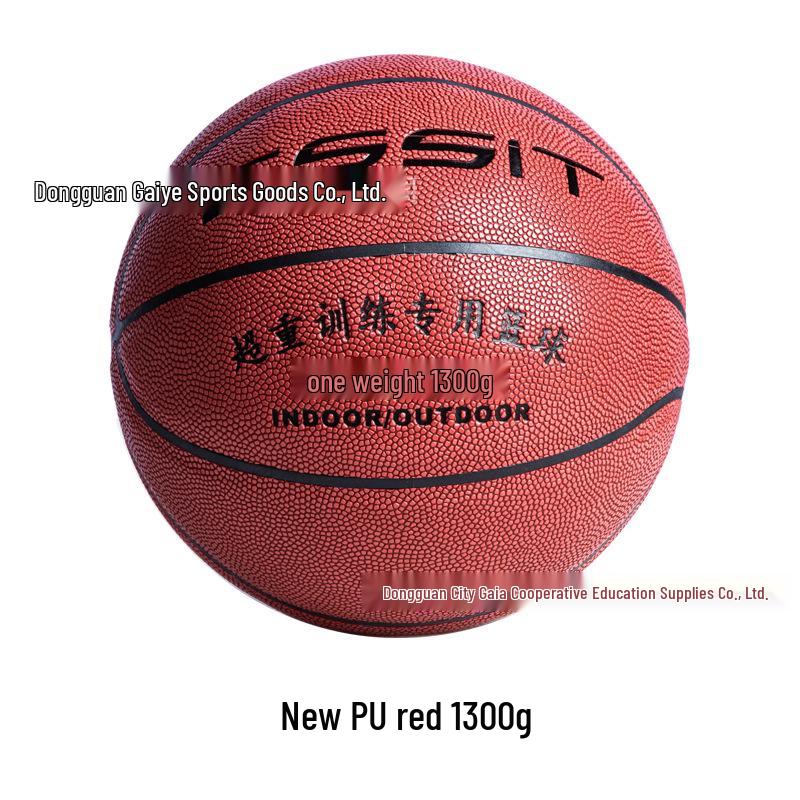 Weighted Black & Red Basketball for Coaching & Dribbling Training - Super Heavy Duty, Wear-Resistant, 1000g/1300g/1500g