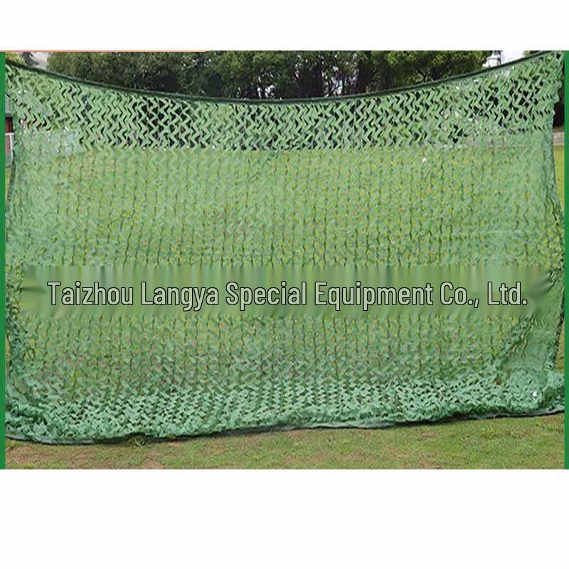 Pure Green Camouflage Sunshade Net