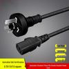Zhan Li Xing IEC C13 1-to-2 Power Splitter Cable