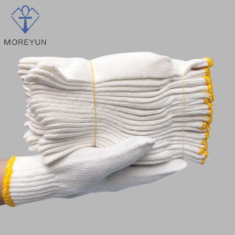 MOREYUN Industrial & Protective Work Gloves
