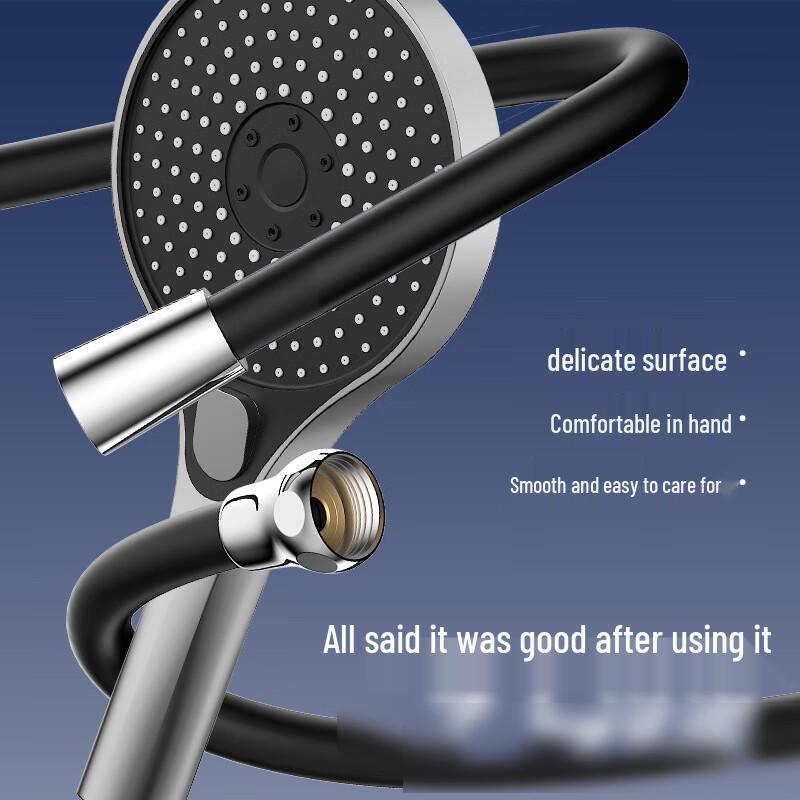 MDNG Silicone Shower Hose