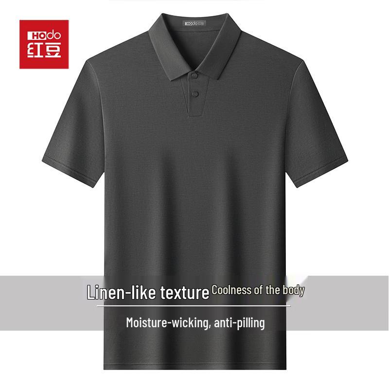 Hodo Men's Scissor Collar Cool-Touch Polo T-Shirt