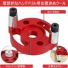 Vertical Drill Guide with Dowel Hole Drill Drill Positioning Straight Hole Puncher for Hand Drill Woodworking Tool 3/4/5/6/7/8/9/10mm Sleeves, Guide,