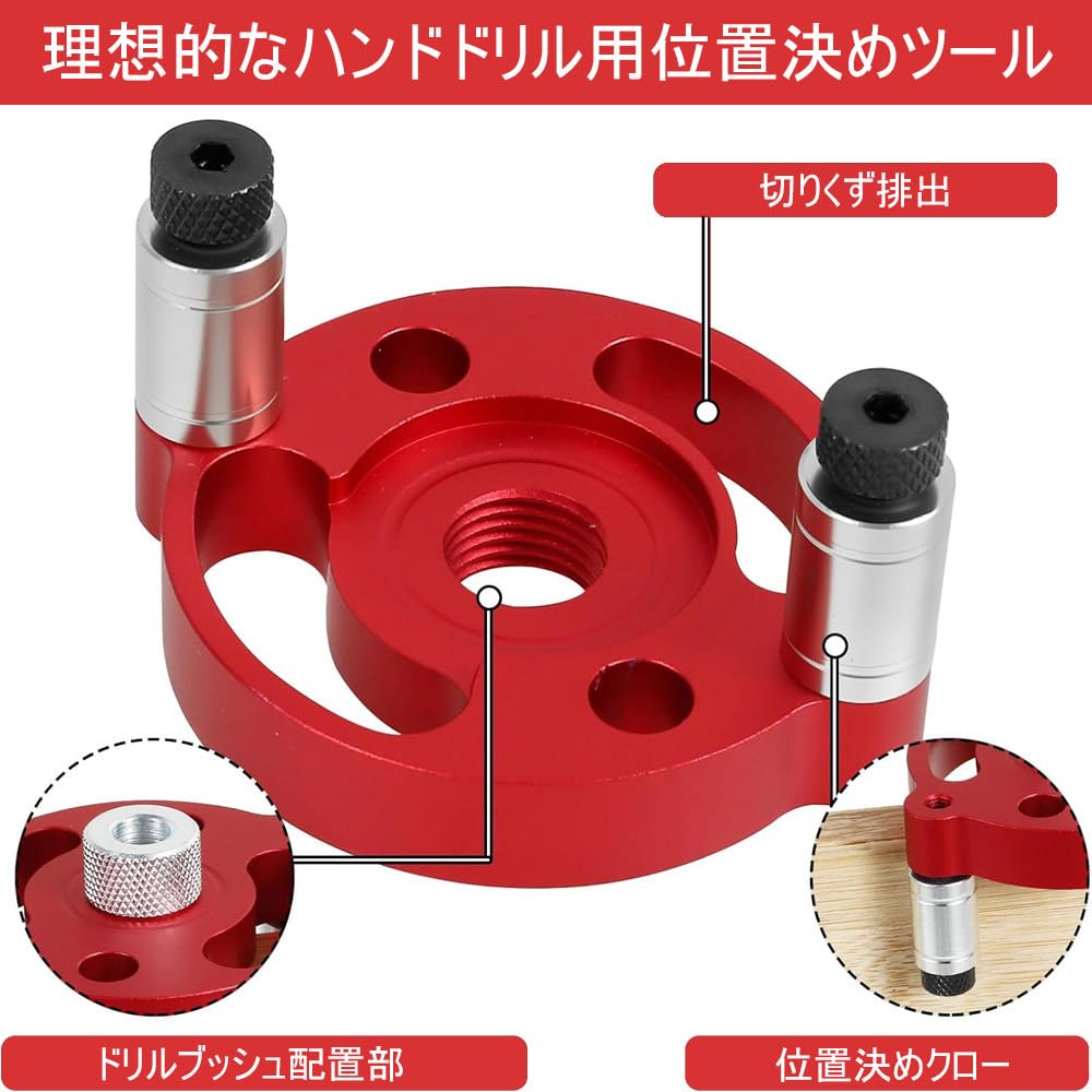 Vertical Drill Guide with Dowel Hole Drill Drill Positioning Straight Hole Puncher for Hand Drill Woodworking Tool 3/4/5/6/7/8/9/10mm Sleeves, Guide,