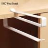Punch-Free Iron Paper Towel Holder & Rag Storage Rack