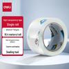 Transparent Packaging Tape