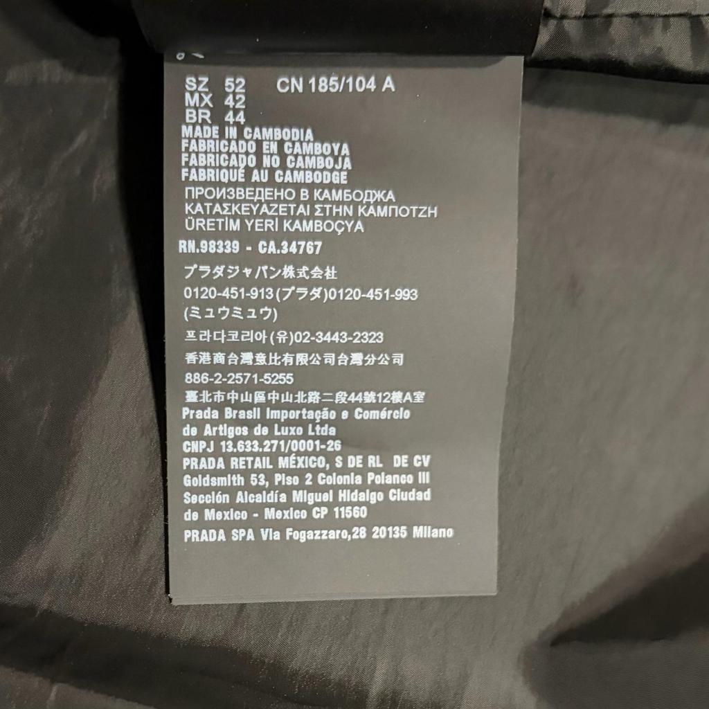 Used PRADANylon jacket black Nylon mens