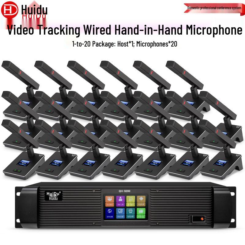 HuiDu Professional Wired Digital Conference Microphones (CN Version)