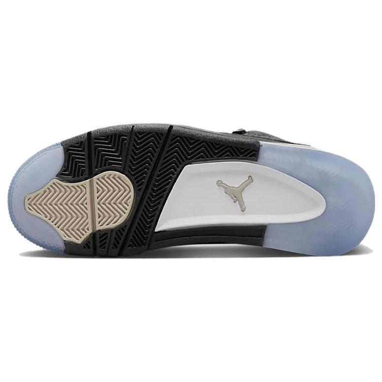 Jordan Dub Zero Black Fossil Stone 311046-021