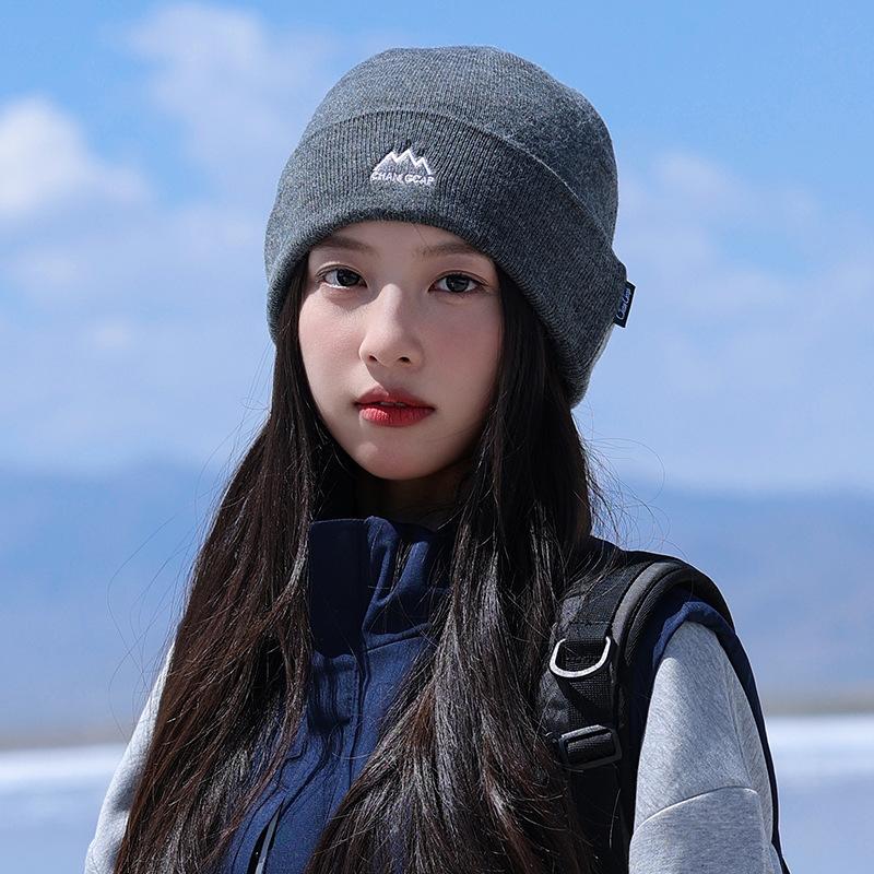 Mountain Knitted Cold Hat Women's Autumn and Winter Big Head Circumference Shows a Small Face Hiking Hat Warm Ear Protection Wool Hat Tide