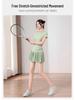 Women's Summer Quick-Dry Badminton & Tennis Skirt Set