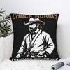 Decorative Pillowcase Rip Chuck Norris Never Dies Stuff Bed Pillow Case Cover Square Style Multiple Sizes