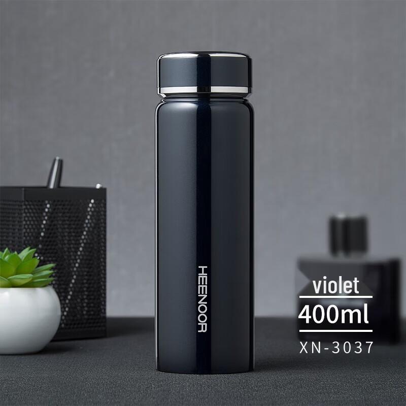 XiNuo 304 Stainless Steel Vacuum Cup