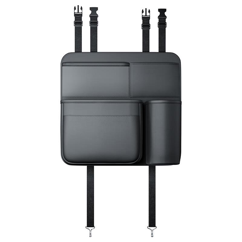 OLOMM Car Seat Back Organizer