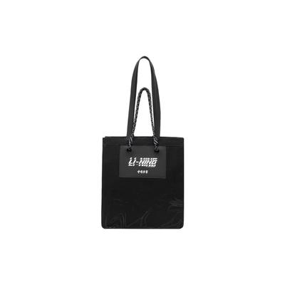 Li Ning Sports Casual Letter Peak Print Color Block Braided External Zipper Pocket Tote Bag Shopping Bag PU Fabric Handbag Regular ABDS130-1