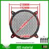 Metal Mesh Speaker Grille Dust Cover for Car Speakers (2" to 10")
