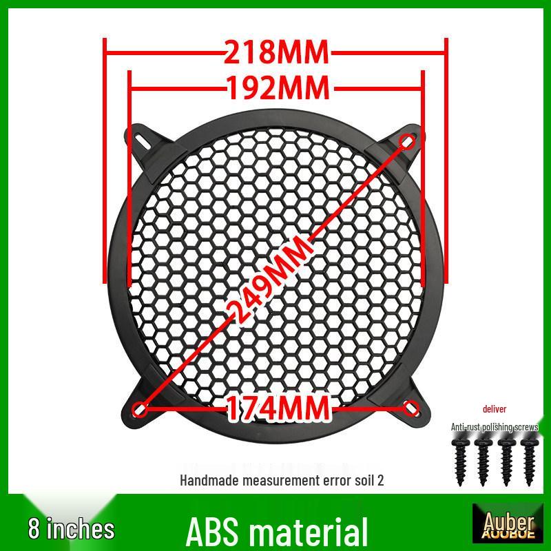 Metal Mesh Speaker Grille Dust Cover for Car Speakers (2" to 10")