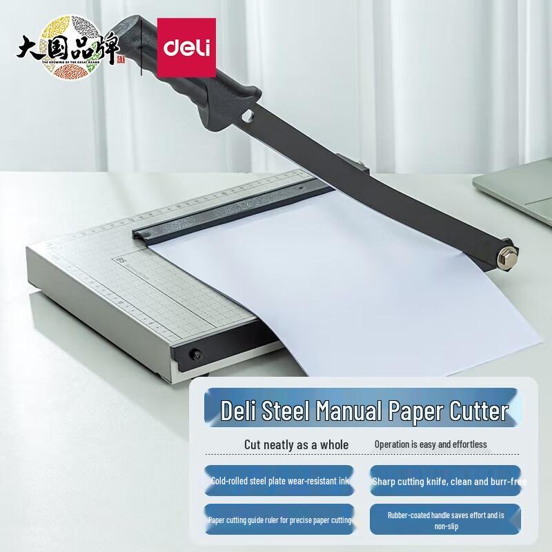 Deli Manual Steel A4 Paper Cutter Guillotine Trimmer