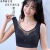Lace Beauty Back Fixed Pad Wireless Push Up Adjustable Shaping Bra For Women