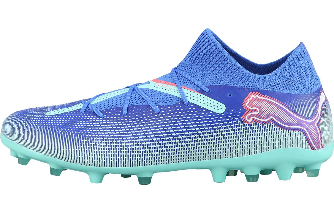 PUMA FUTURE 7 PRO MG Multi Ground Soccer Shoes Men s Blue Green 107927-01 39