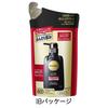 Success shampoo volume up type replacement 280ml