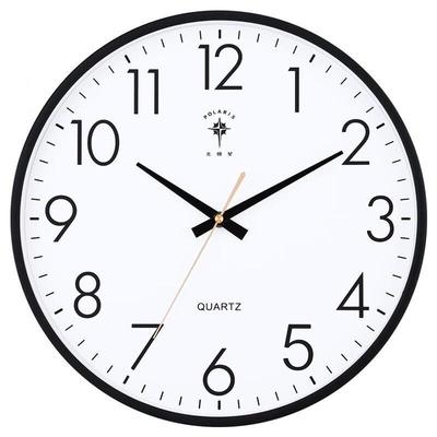 HANDUNYOU Modern Black Quartz Wall Clock, 12-inch