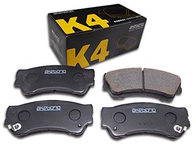 Brake Pad K4 Front Light Car Honda Life Akebono-Brake N-BOX Etc. K-697WK