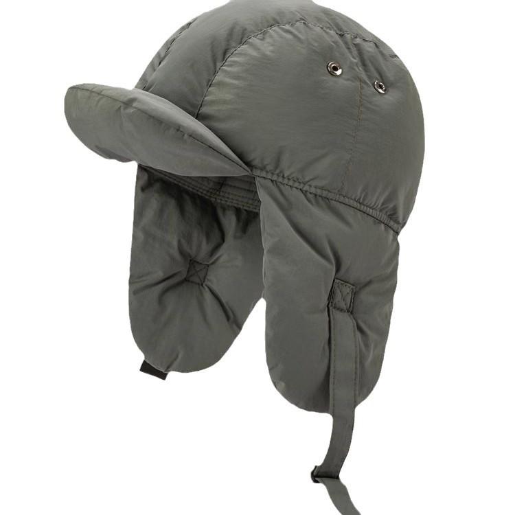 Korean Version of Down Clamp Cotton Lei Feng Hat for Women In Winter Fashion Light Warm Versatile Outdoor Ear Protection Hat for Men