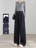 Upgraded Fleece-Lined Curved Wide-Leg Jeans with Anti-Fading Belt Design for Autumn/Winter