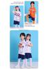 Kids' Quick-Dry Soccer Kit: Boys & Girls Youth Team Training Jersey