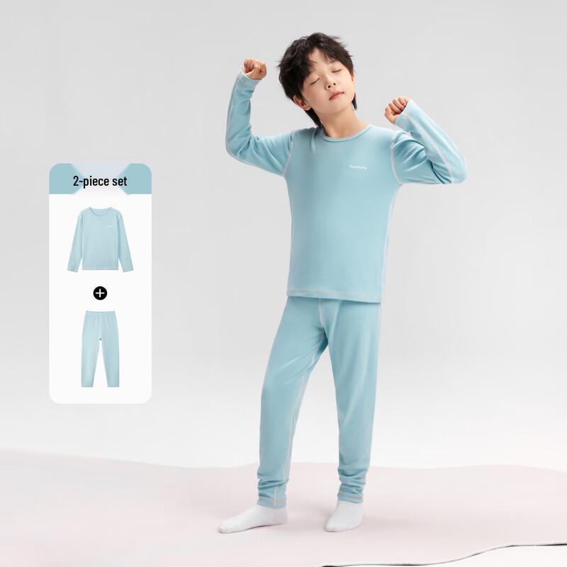 Zuo Xi 2025 Children's Warm & Light Warm Underwear Set