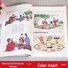 I Ching and Traditional Chinese Culture Books