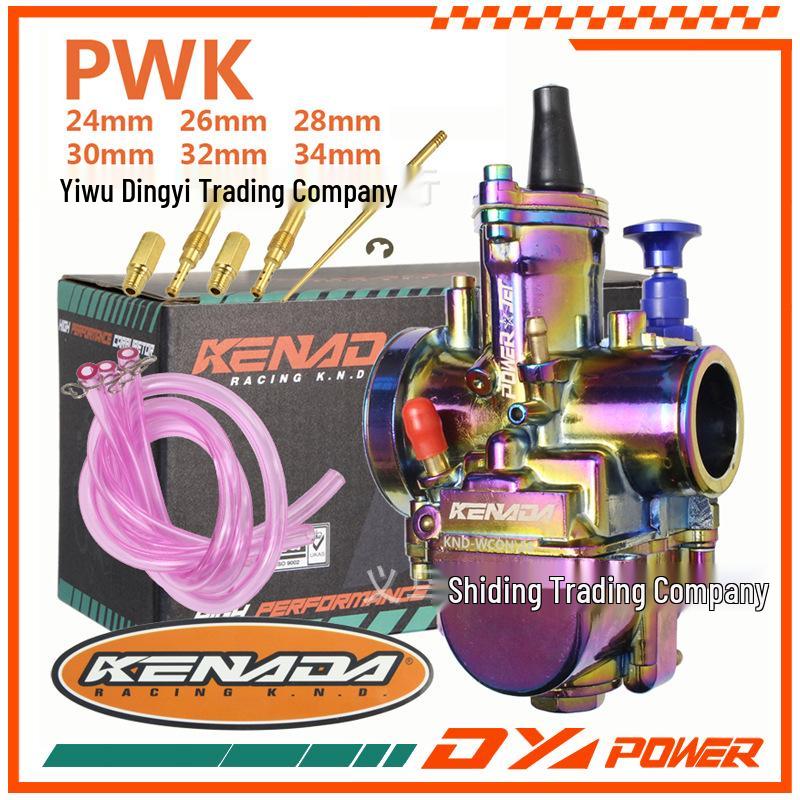 PWK Racing Carburetor, Multi-Color, Available in Sizes: 21mm to 34mm for ATV/UTV.