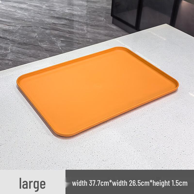 Nordic Plastic Rectangular Serving Tray
