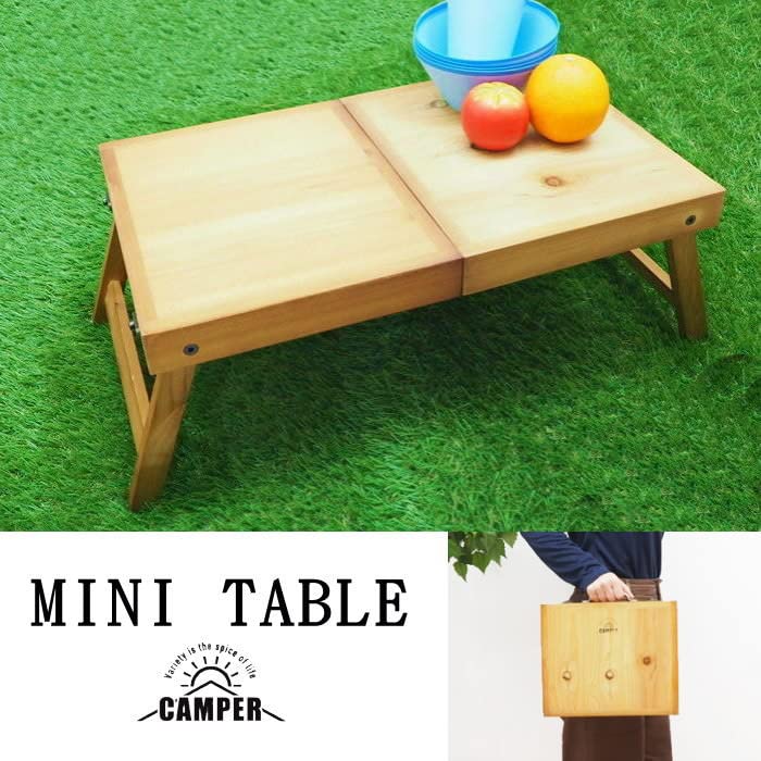 Gendai Department Store CAMPER Mini Table NT W50 D30 H22 A492 Size Approx.