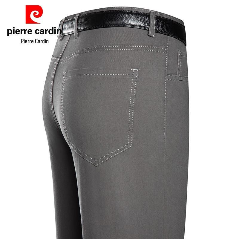 Pierre Cardin Men's 100% Cotton Casual Straight-Leg Pants