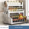 304 Stainless Steel 3-Tier Kitchen Spice & Knife Rack