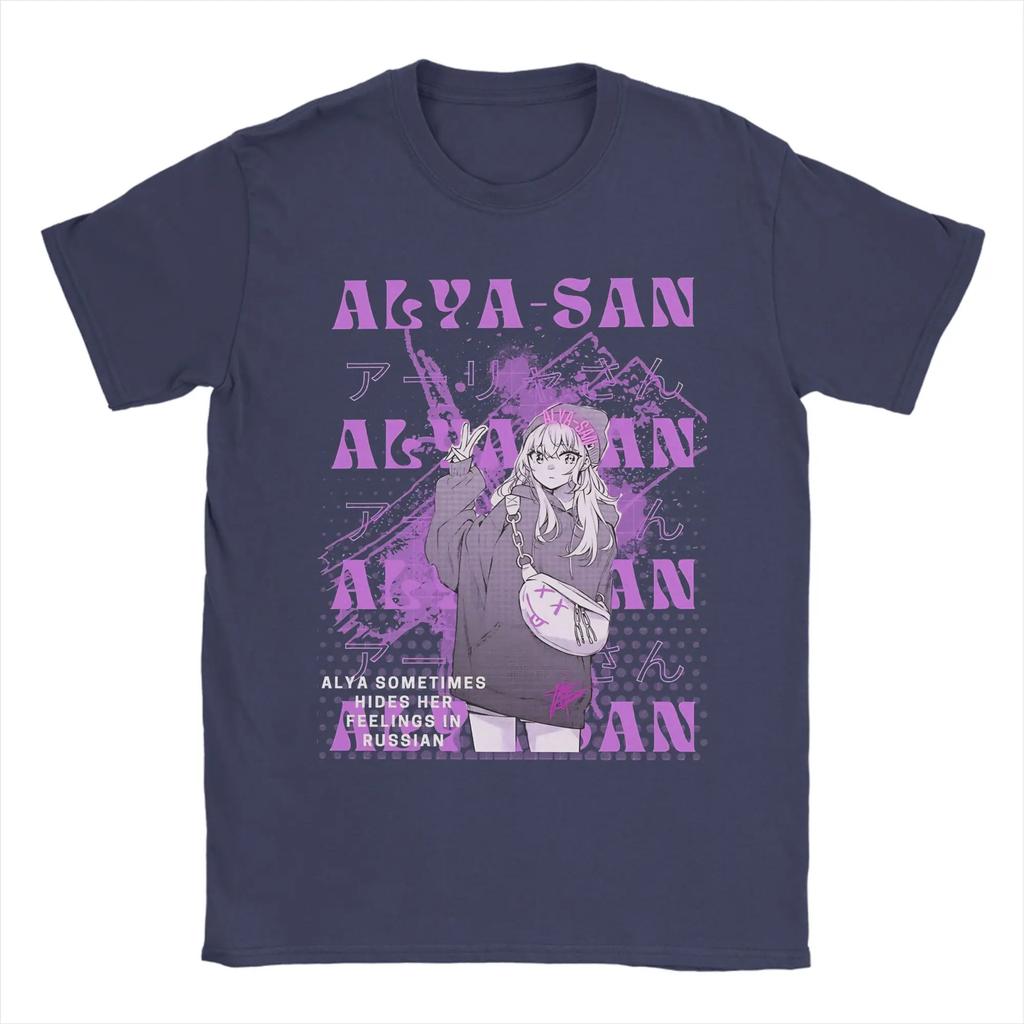 Mens Womens Alya Sometimes Hides Her Feelings in Russian Shirt 100 Cotton Printed Tee Shirts Top Clothing