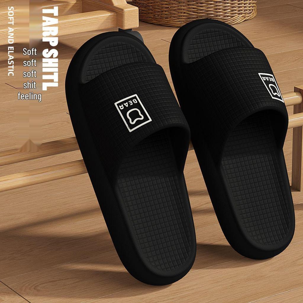 Men's Deodorant Non-Slip PVC Summer Slippers for Bathroom