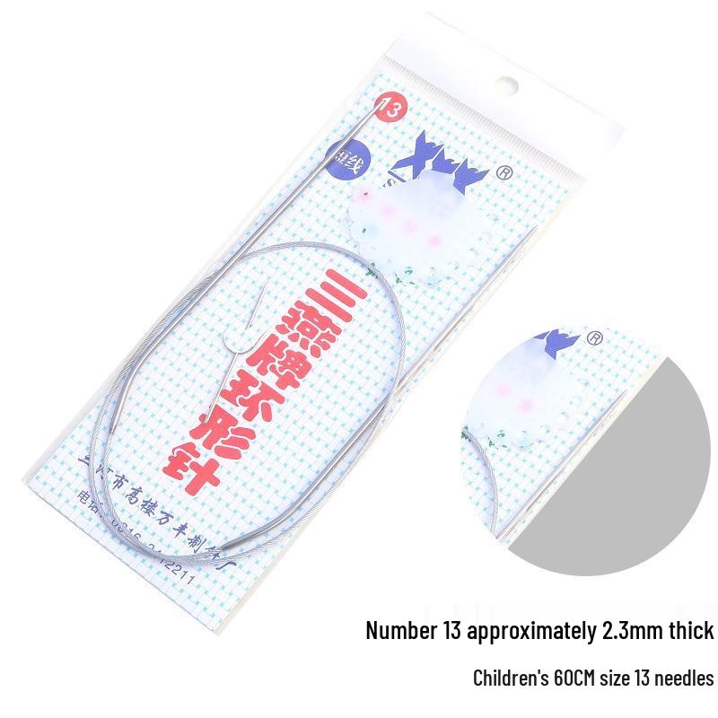 Sanyan Stainless Steel Circular Knitting and Crochet Needles Set