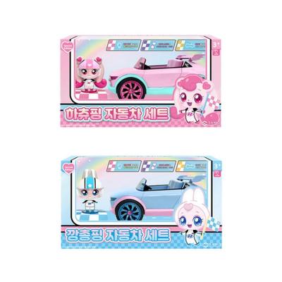 Catch! Teenieping Hachuping, Hüpfendes Auto-Spiel (Hyundai Edition) (3 Optionen)