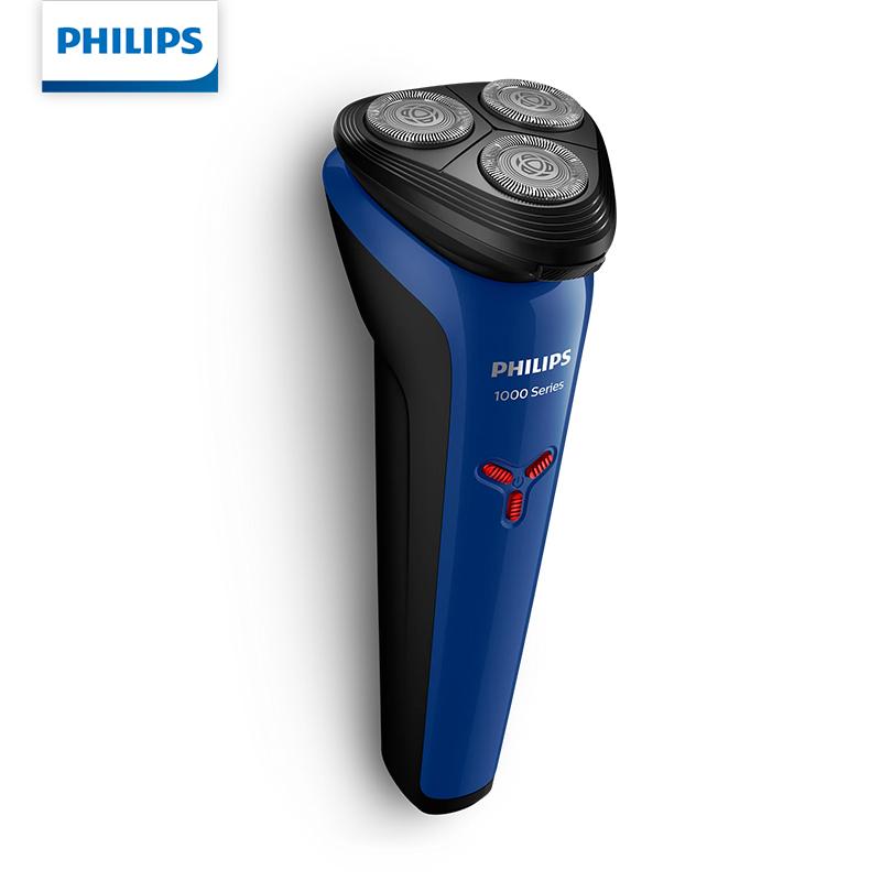 Philips Electric Shaver Mini Whirlwind Upgraded Imported 3 Blade Full Body Waterproof and Clean Shaver S1125 [1 Hour Fast Charging]