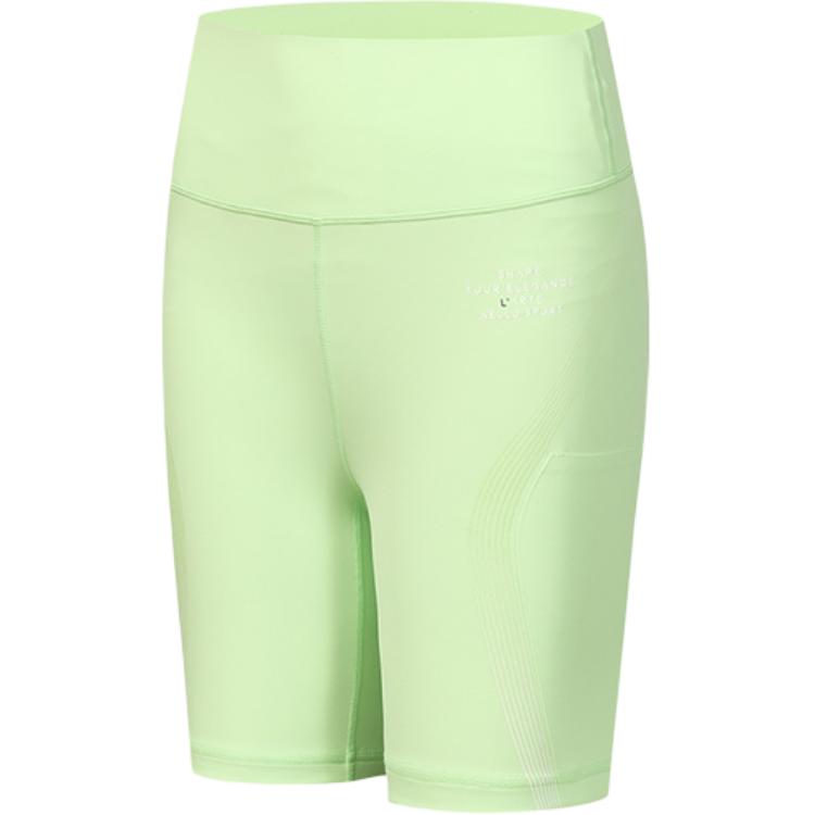 Fila Solid Color Casual Comfortable Mid Waist Three Quarter Pants Women Shorts Light-Grass-Green A11W431609FLG