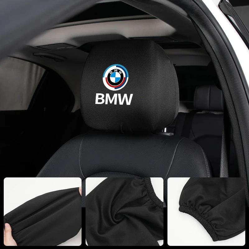 Car Sticker 2025 Hot Car Headrest Cover Elastic Dust Cover Front Seat Headrest Protective Cover Car Interiors For BMW Performanc