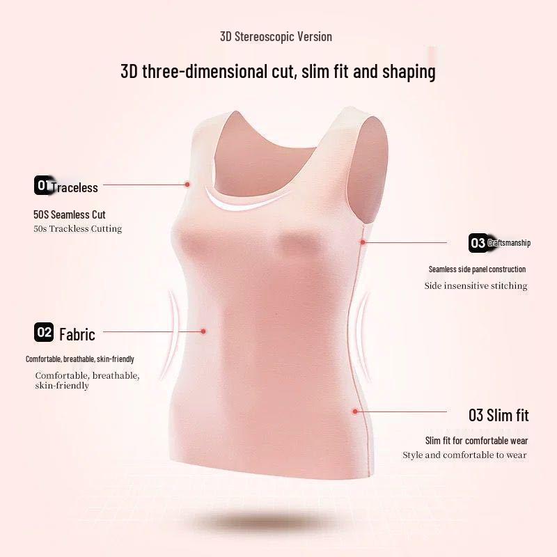 Seamless Ice Silk Women's Camisole Vest - Thin, Versatile, Plus Size, Sleeveless Spring/Summer Base Layer Wear