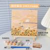 DIY Digital Landscape Oil Painting Coloring Hand Filled Painting Paint By Number Children's Coloring Decorative Landscape