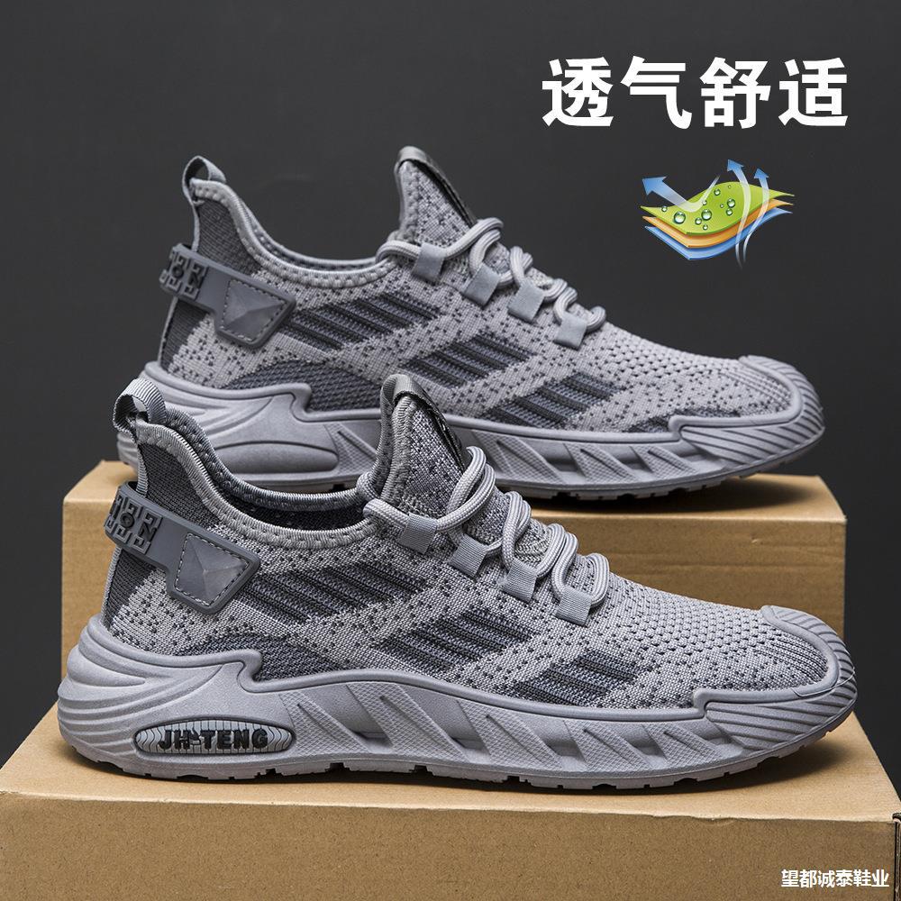 Mărimi 39-48 Pantofi pentru bărbați Mesh țesut în stil fly Respirabili Pantofi de vară la modă Adidași casual pentru bărbați Confortabili Asigurare de muncă